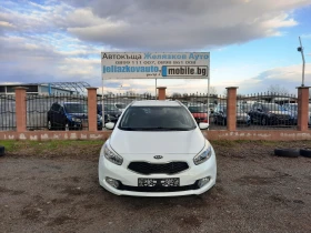 Kia Ceed 1.6 CRDI - 5899 € / 11537.44 лв. - 60135107 2