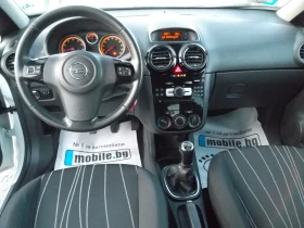 Opel Corsa 1.2 16 V фабрична газ - 3067 € / 5998.53 лв. - 56148718 10