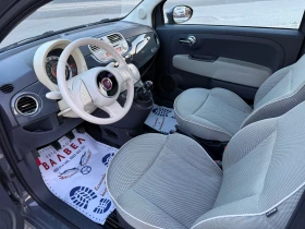 Fiat 500 * 1.25i* 69HP* 83Tkm* EURO 5*  - 3998 € / 7819.41 лв. - 43509001 9