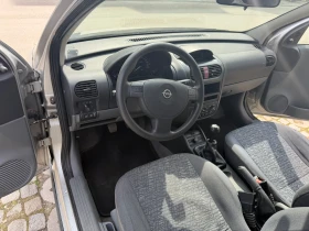 Opel Corsa - 950 € / 1858.04 лв. - 95565407 8