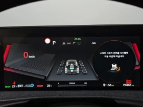 Kia EV6  Long Range 4Wd Air | Auto.bg — изображение 8