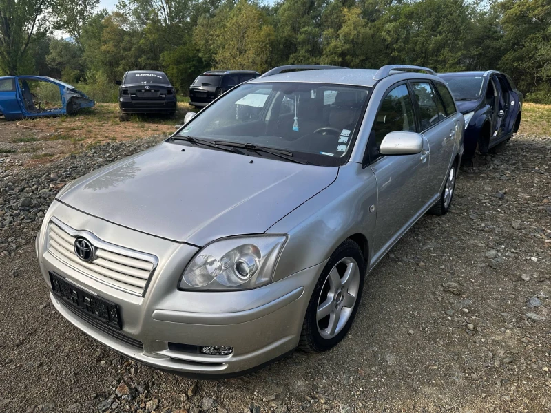Toyota Avensis 1.8 VVT-I 129кс. НА ЧАСТИ