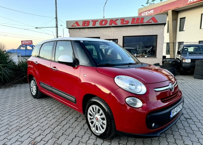 Fiat 500L 1.6 Multijet / LIVING / Euro 5, снимка 1 - Автомобили и джипове - 44328375