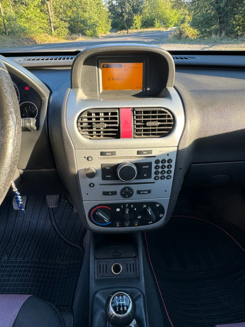 Opel Combo 1.7 cdti, снимка 7 - Автомобили и джипове - 47333734