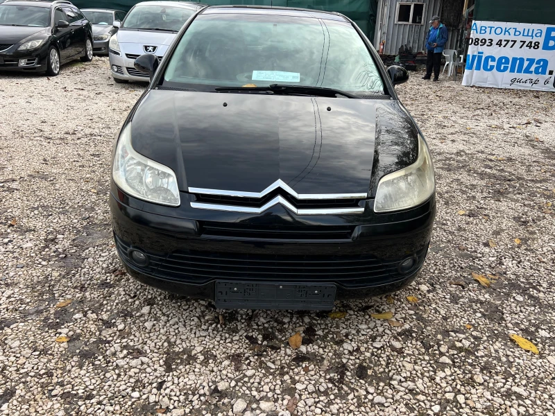 Citroen C4 1.6 HDI FACELIFT, снимка 8 - Автомобили и джипове - 52390735