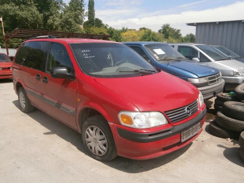 Opel Sintra 2.2i | Mobile.bg   1