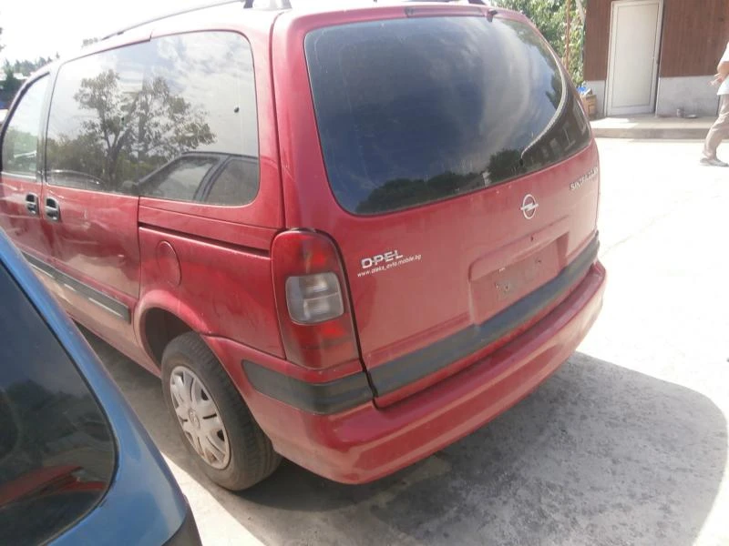 Opel Sintra 2.2i | Mobile.bg   3