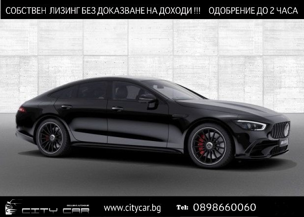 Mercedes-Benz AMG GT 53/ 4-MATIC/ NIGHT/ PANO/ BURM/ HEAD UP/ DISTRONIC, снимка 1 - Автомобили и джипове - 46051890