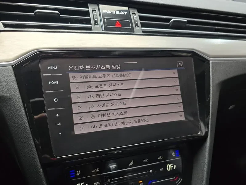 VW Passat 2.0 Tdi Prestige, снимка 16 - Автомобили и джипове - 55702416