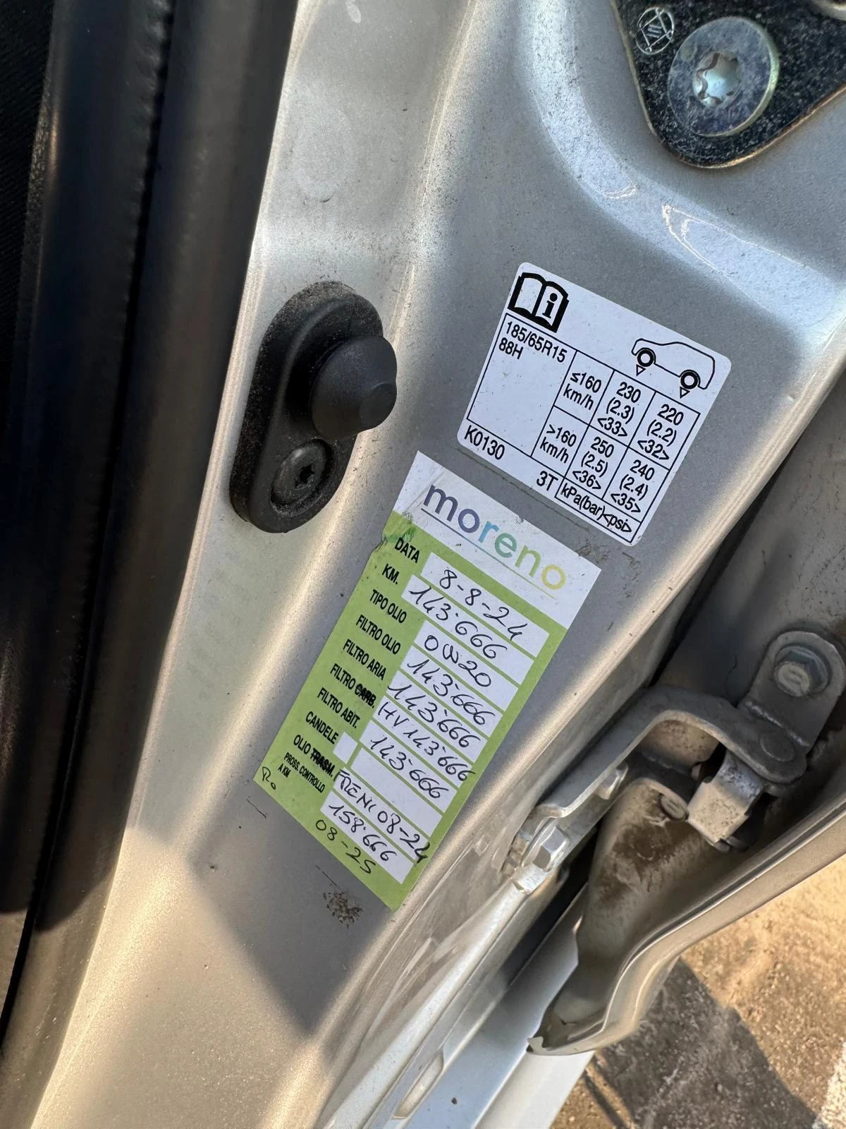 Toyota Yaris 1.5hybrid 93kc-NAVI-КАМЕРА-ДИСТРОНИК-Топ-05.2021г | Mobile.bg — изображение 16