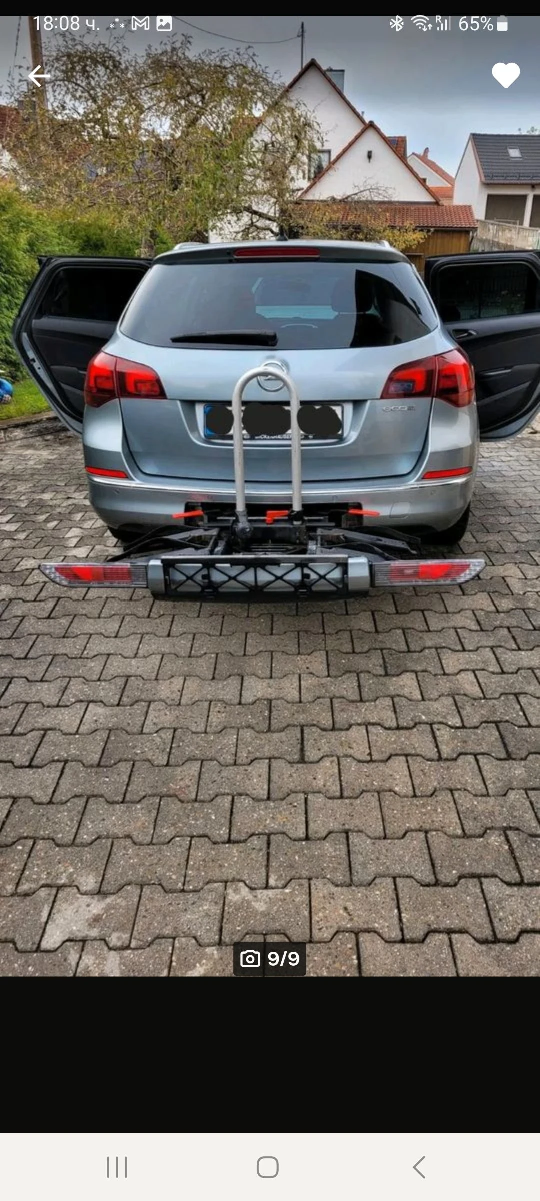 Opel Astra flex fix - изображение 8
