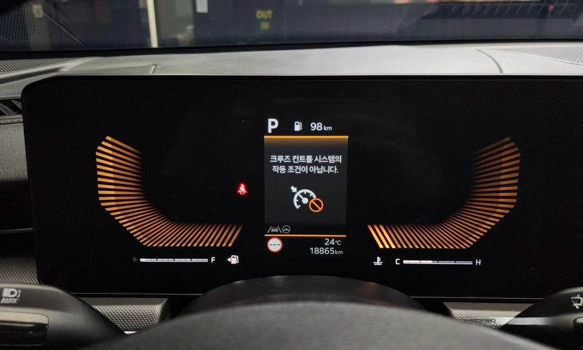 Kia K5 2.0 LPi Prestige * НАЙ-ДОБРА ЦЕНА В БЪЛГАРИЯ*  - изображение 8