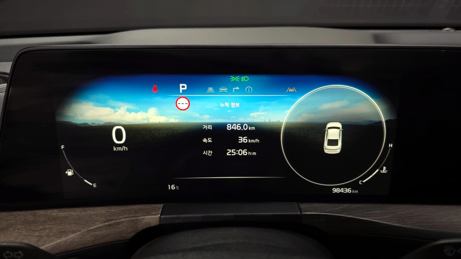 Kia K8 3.5LPG TRENDY autogeorge.com - изображение 8