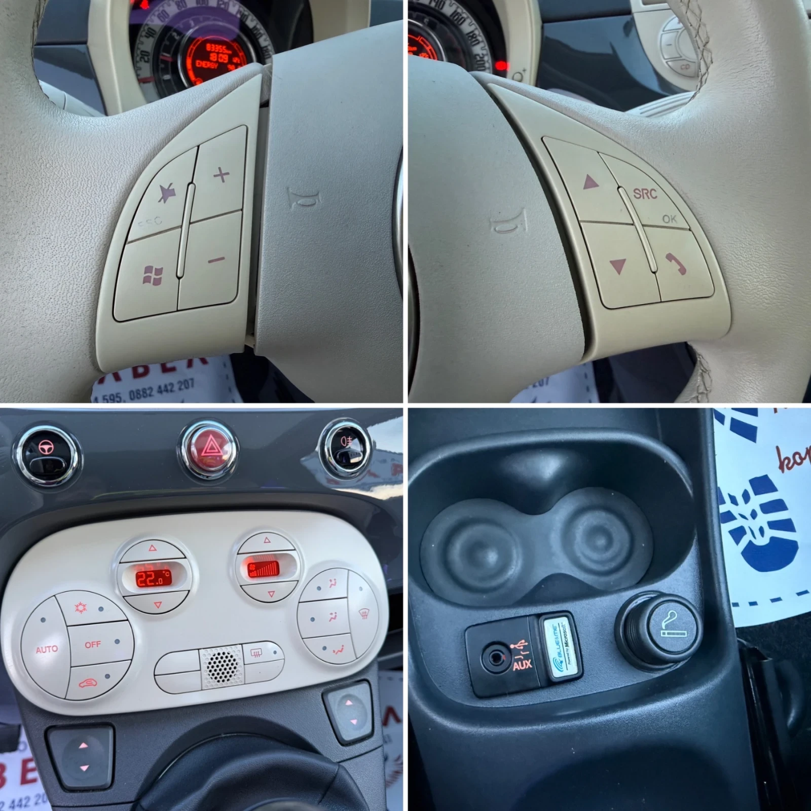 Fiat 500 * 1.25i* 69HP* 83Tkm* EURO 5* , снимка 12 - Автомобили и джипове - 54010626