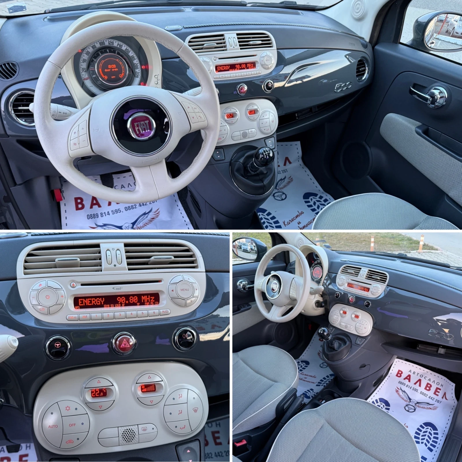 Fiat 500 * 1.25i* 69HP* 83Tkm* EURO 5* , снимка 11 - Автомобили и джипове - 54010626