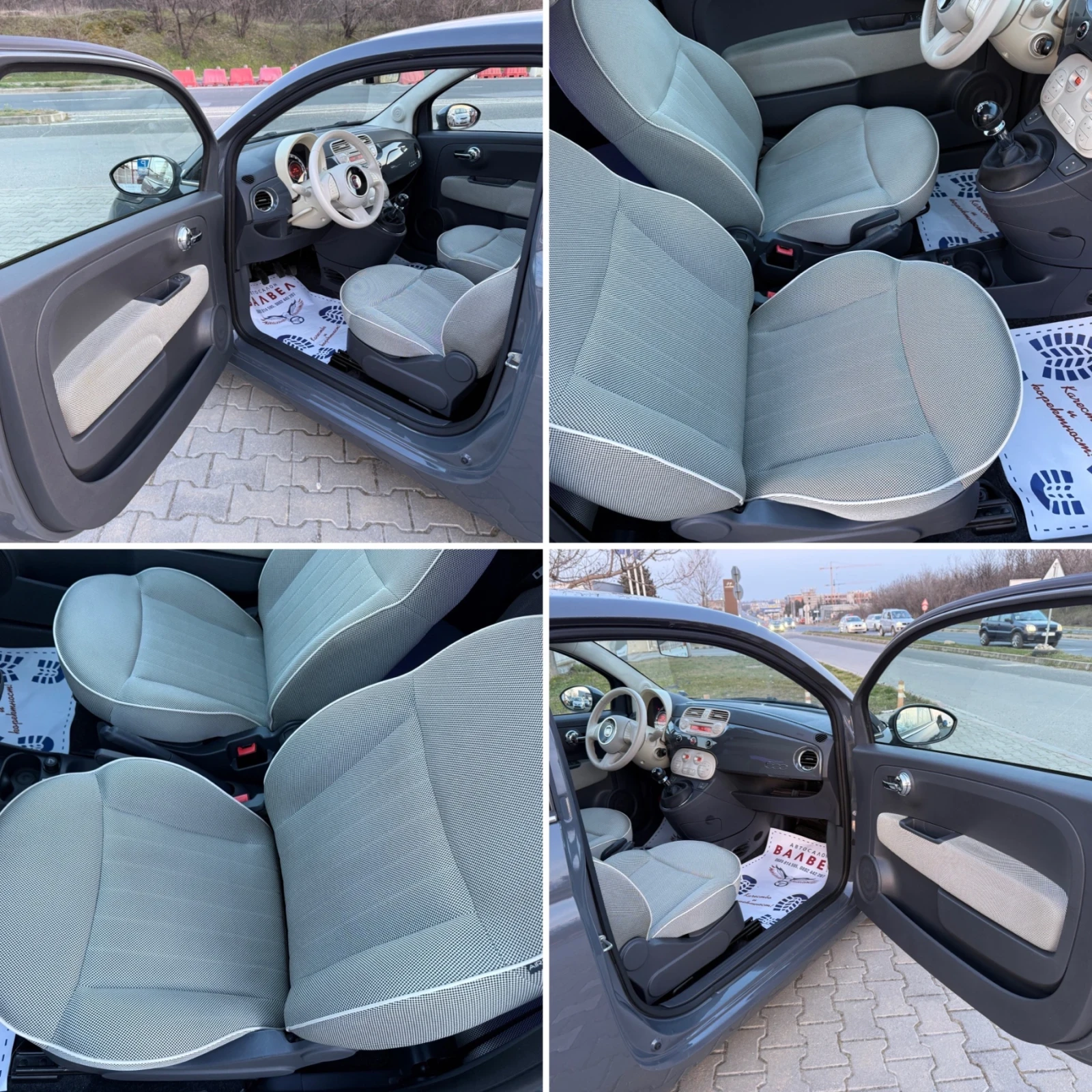 Fiat 500 * 1.25i* 69HP* 83Tkm* EURO 5* , снимка 8 - Автомобили и джипове - 54010626