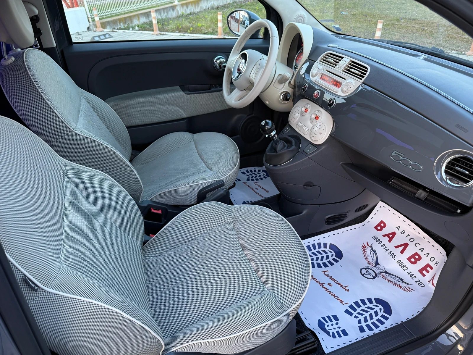 Fiat 500 * 1.25i* 69HP* 83Tkm* EURO 5* , снимка 10 - Автомобили и джипове - 54010626