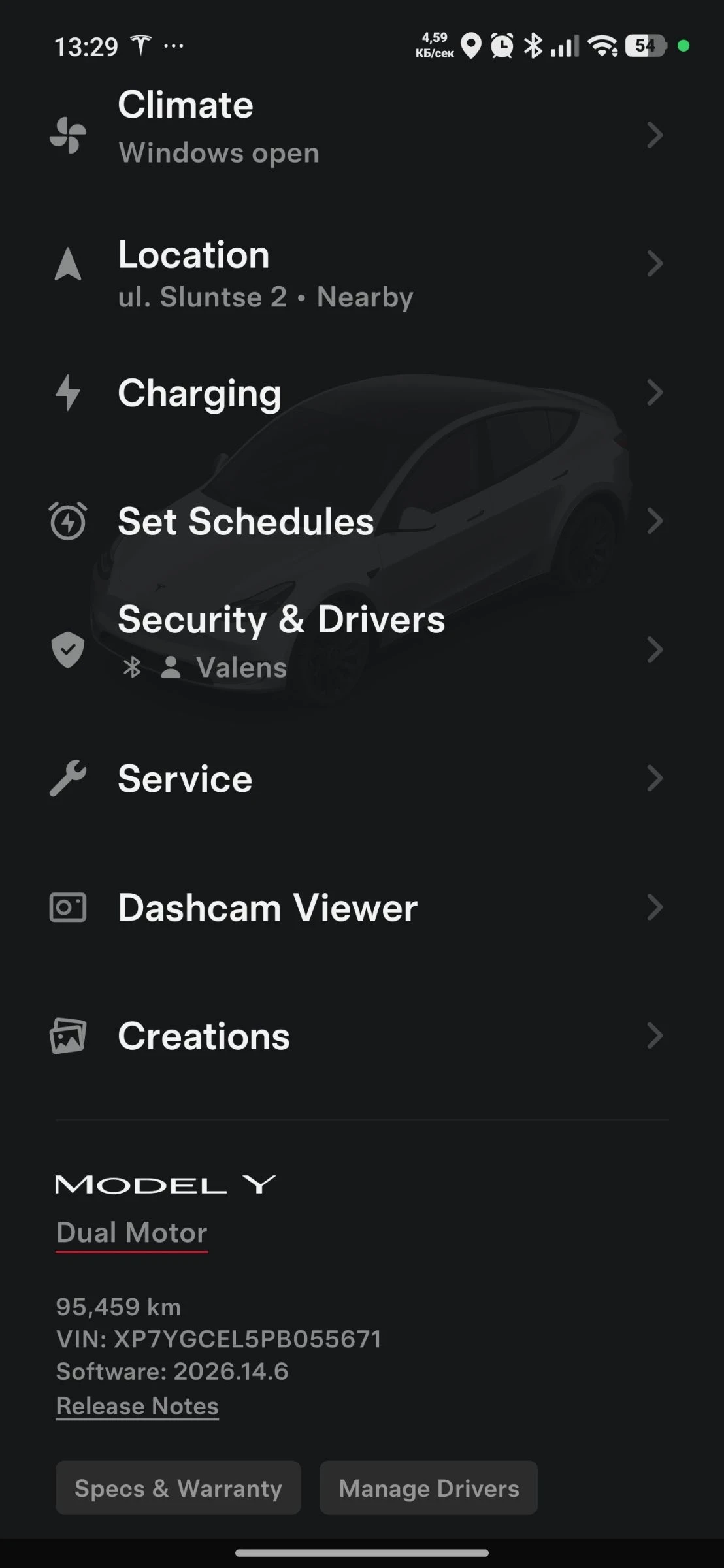 Tesla Model Y PERFORMANCE 4x4  | Mobile.bg � ����������� 16