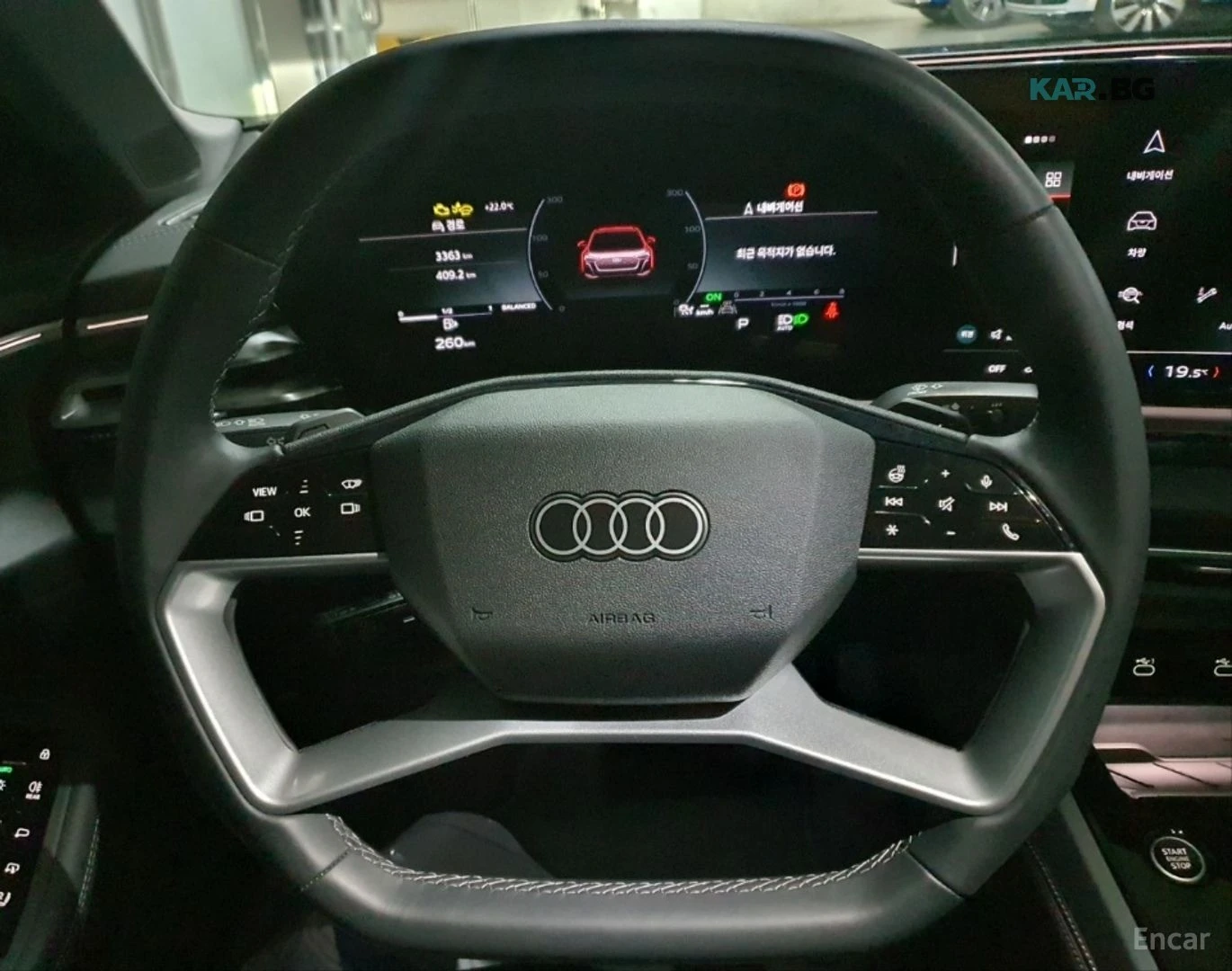 Audi A5 40 TFSI QAUTRRO S LINE* 360* ОБДУХВ* ПАНО* HEAD UP, снимка 12 - Автомобили и джипове - 54917444