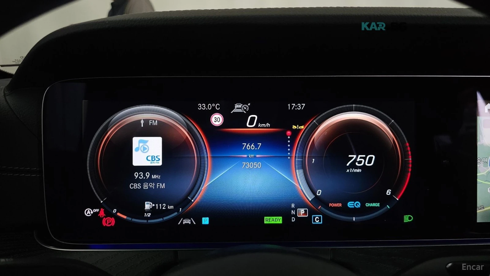 Mercedes-Benz CLS 300 D AMG-LINE 4MATIC ���������� ���� �� �������� | Mobile.bg � ����������� 8