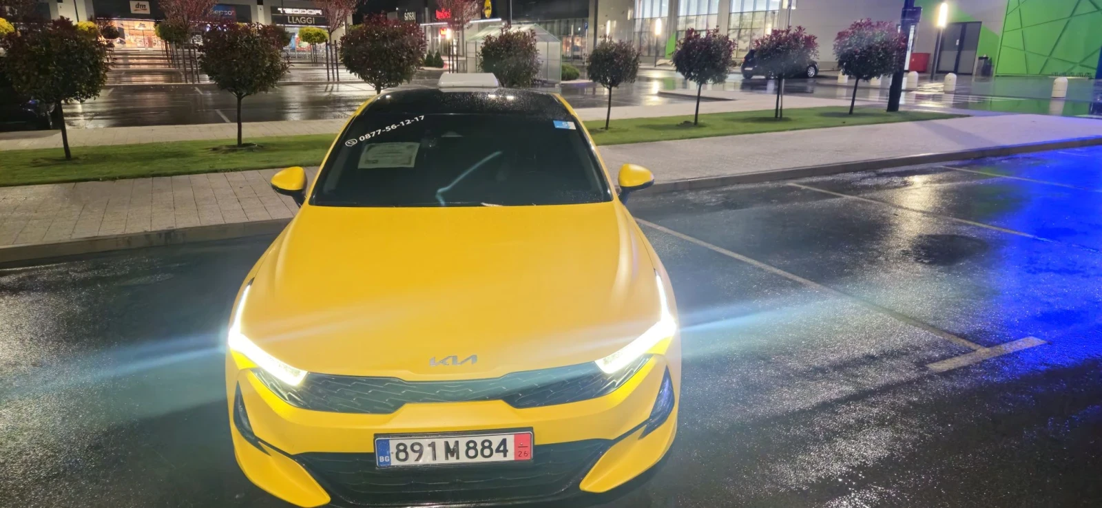 Kia K5 2.0LPI, снимка 8 - Автомобили и джипове - 56486717