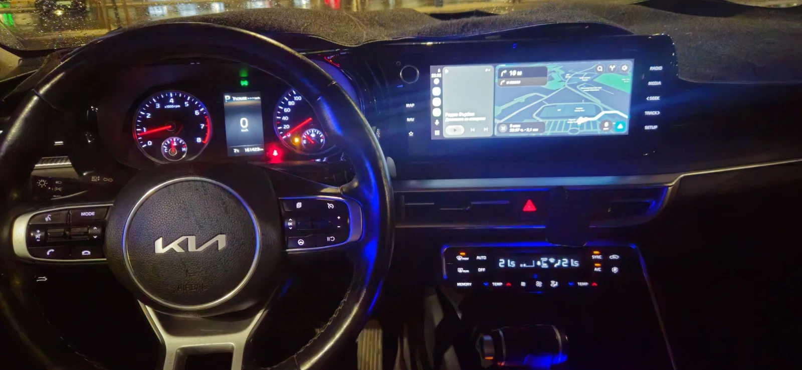Kia K5 2.0LPI, снимка 14 - Автомобили и джипове - 56486717