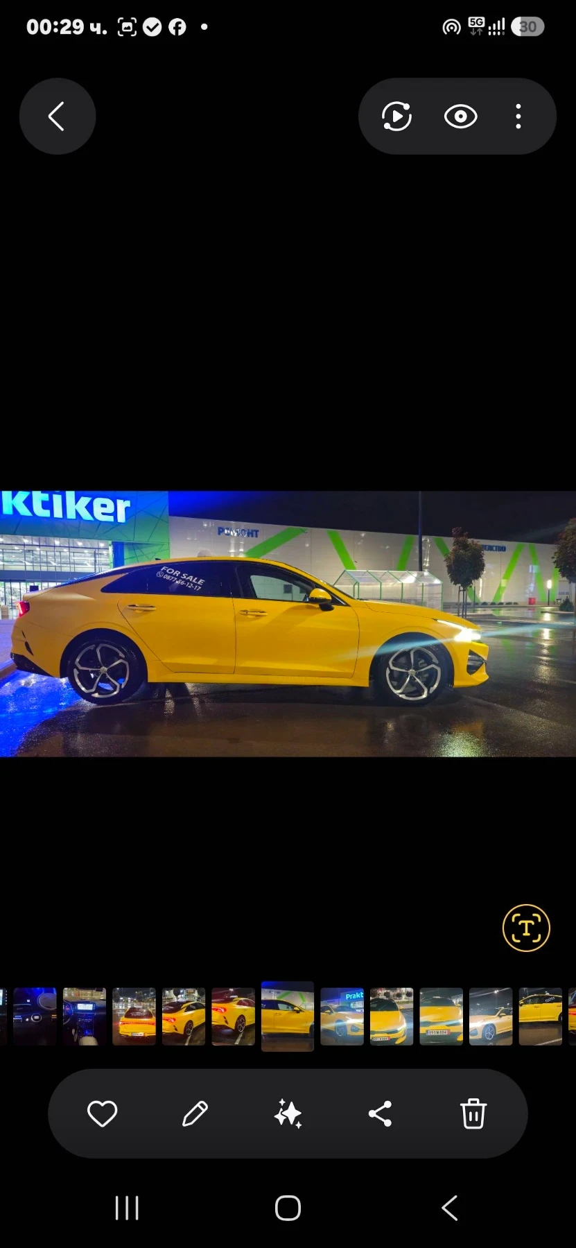 Kia K5 2.0LPI, снимка 17 - Автомобили и джипове - 56486717