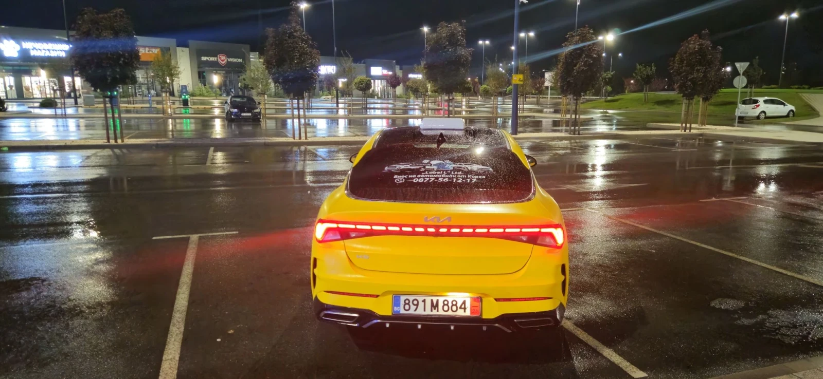 Kia K5 2.0LPI, снимка 6 - Автомобили и джипове - 56486717