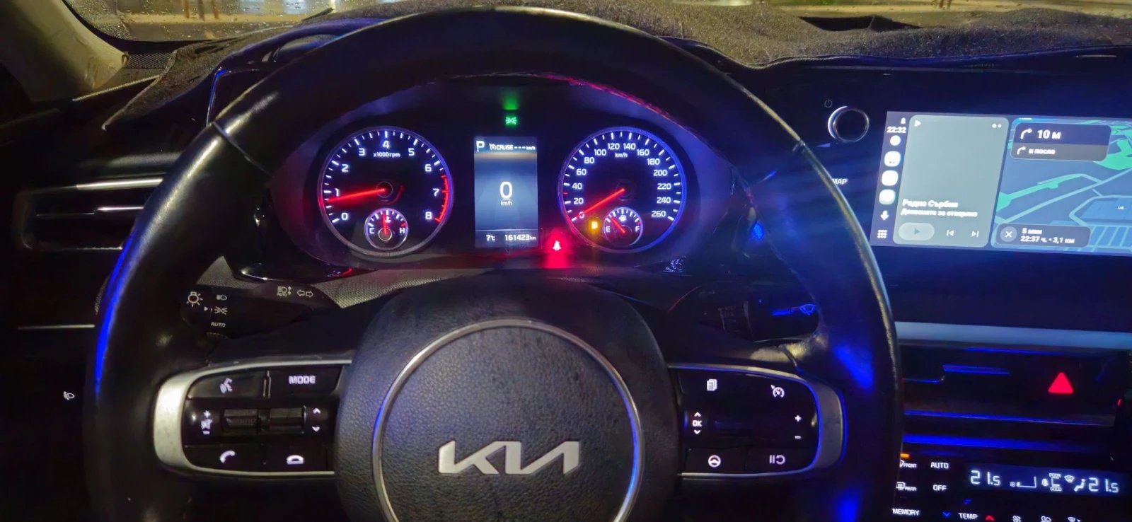 Kia K5 2.0LPI, снимка 15 - Автомобили и джипове - 56486717
