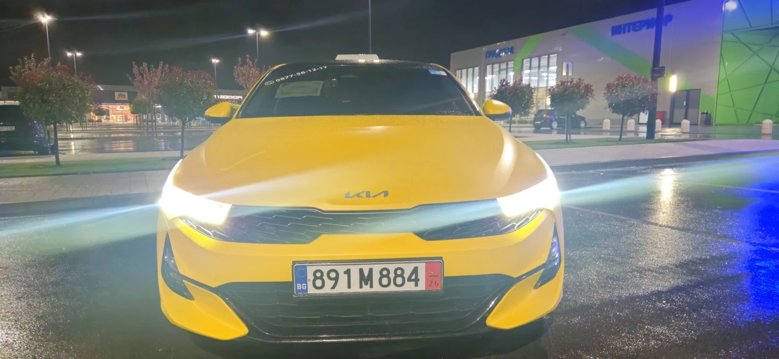 Kia K5 2.0LPI, снимка 2 - Автомобили и джипове - 56486717
