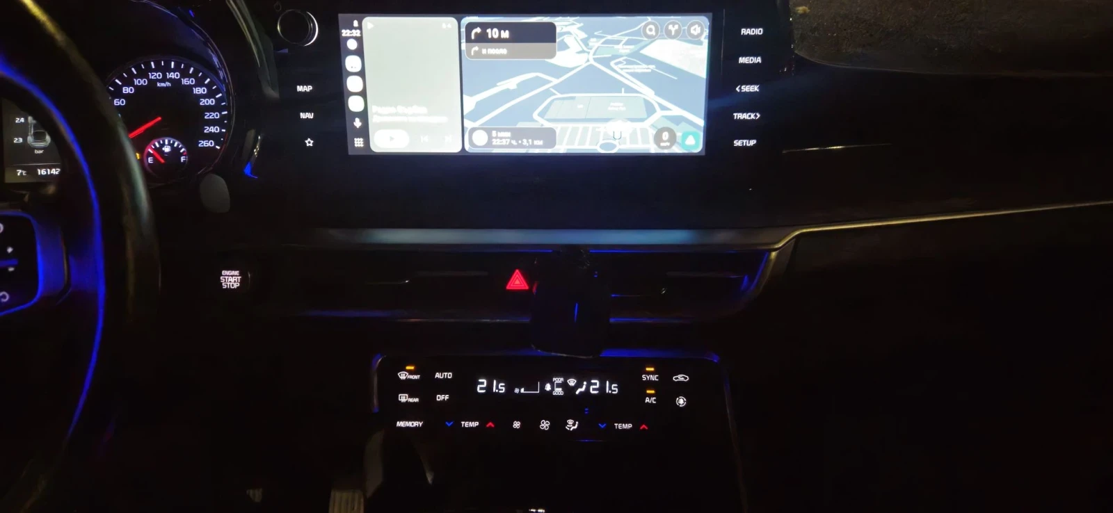 Kia K5 2.0LPI, снимка 13 - Автомобили и джипове - 56486717