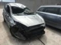 Ford Fiesta 1.5TDCI, снимка 10