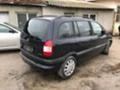 Opel Zafira 5 броя -FACE LIFT,2.0DTI И 2.2DTI 1.8бензин, снимка 6