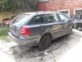 Skoda Octavia 1.9TDI 4x4, снимка 6