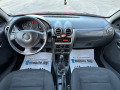 Dacia Sandero 1.6 Бензин/ГАЗ Stepway - [16] 