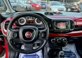 Fiat 500L 1.6 Multijet / LIVING / Euro 5 - изображение 9
