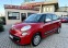 Обява за продажба на Fiat 500L 1.6 Multijet / LIVING / Euro 5 ~13 800 лв. - изображение 2