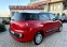 Обява за продажба на Fiat 500L 1.6 Multijet / LIVING / Euro 5 ~13 800 лв. - изображение 3