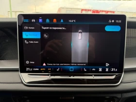 VW Tayron 1.5 eTSI  DSG , снимка 15