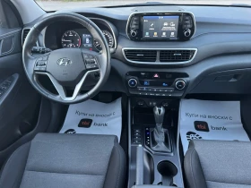 Hyundai Tucson 1.6CRDi 4x4 * * * 83500км.* * * , снимка 11