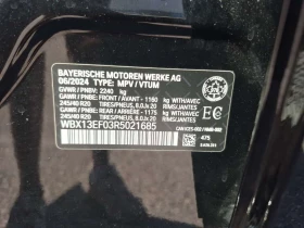BMW X1 M35I XDRIVE/CARFAX/ПОДГРЕВ/ПАМЕТ/ПАНОРАМА/, снимка 14