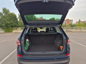 Skoda Kodiaq, снимка 9