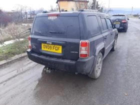 Jeep Patriot 2.4  - [5] 