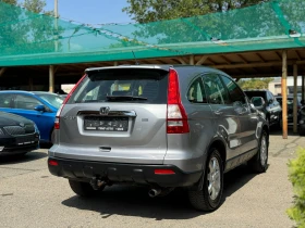 Honda Cr-v 2.0i* 4x4*       | Mobile.bg    5