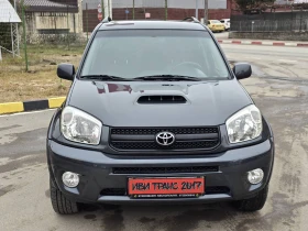 Toyota Rav4 ТОП!!!, снимка 3