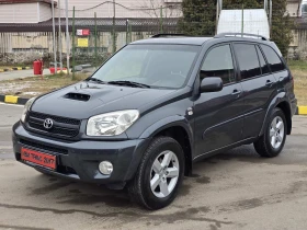 Toyota Rav4 ТОП!!!, снимка 4