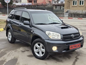 Toyota Rav4 ТОП!!!, снимка 2