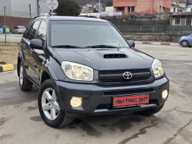 Toyota Rav4 ТОП!!! 1