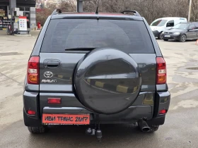 Toyota Rav4 ТОП!!!, снимка 8