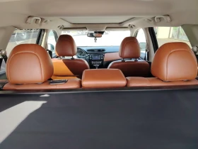 Nissan Rogue 2.5 sl platinum  | Mobile.bg    17